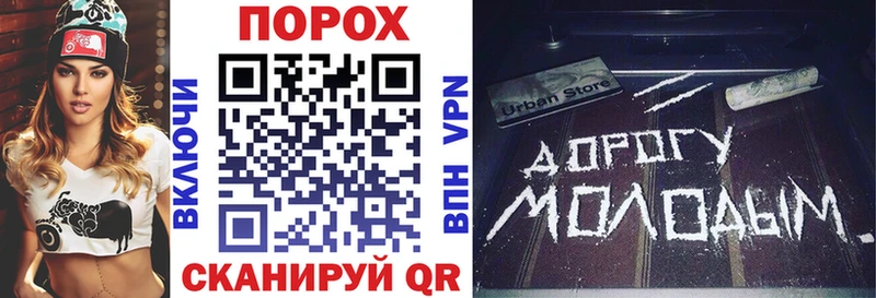 АМФЕТАМИН Premium купить сайты Чёрмоз