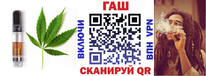 Canna-Cookies марихуана  Чёрмоз 