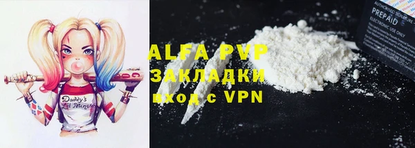 spice Алексин