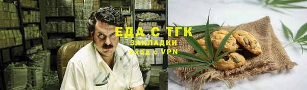 СК Алзамай