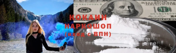 СК Алзамай