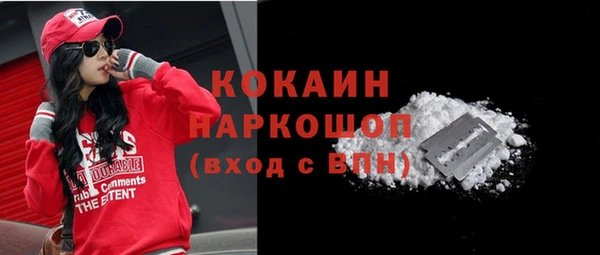 СК Алзамай