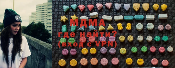 СК Алзамай