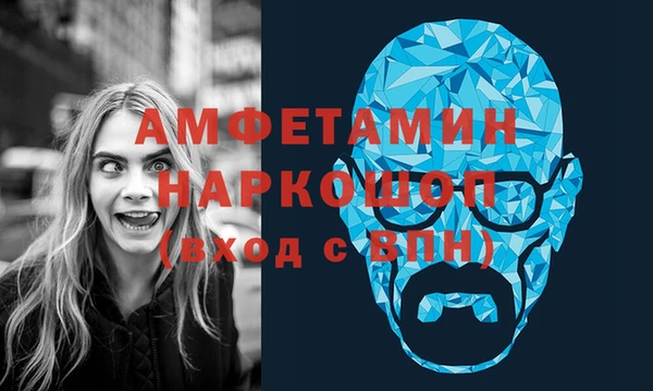СК Алзамай