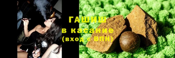 spice Алексин