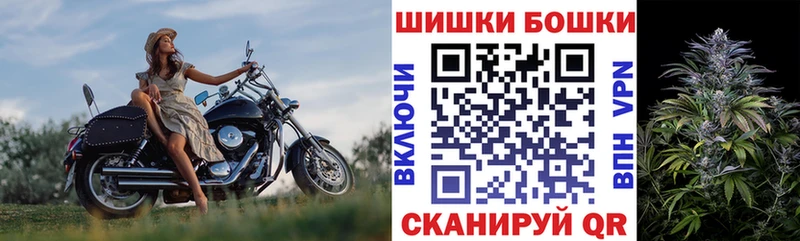 blacksprut tor  Чёрмоз  Марихуана AK-47 